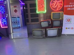 -关你鬼室大型密室逃脱(佛山创意园店)