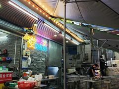 -三栋屋烧鸡