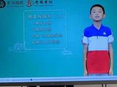 -弘通围棋(马连道校区)