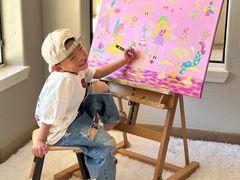 -蕃茄田艺术•美术绘画 •硬笔书法(滨江海威领界店)