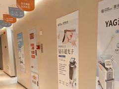 -川北医学院附属成都新华医院
