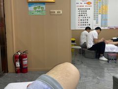 -郑远元专业修脚房(丹凤街店)