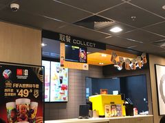 -麦当劳(朝阳北路店)