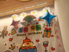 -九毛九西北菜(百信广场店)