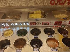 -楠火锅(太古里总店)