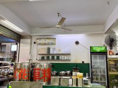 大堂-老胡甜汤(龙眼店)