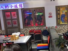 -马路牙子烧烤音乐酒馆(望京店)