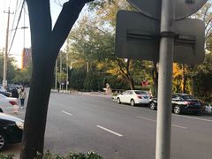 -北京珀丽酒店