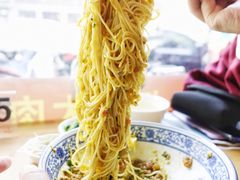 -裕兴记·三虾面(西北街总店)