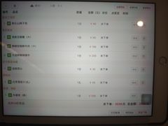 -渝信川菜(南滨店)