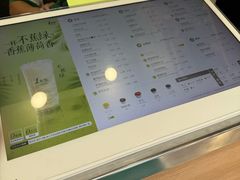 -1点点(河南中路店)