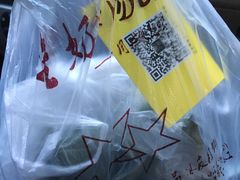 -星星奶冰·汤圆刨冰(王串场店)