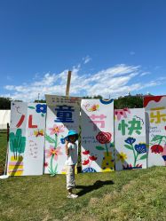 -268童话露营营地·烧烤·团建