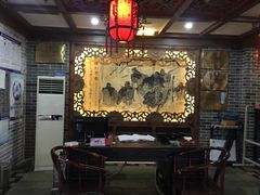 -三义和酒楼(广渠门店)