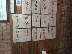 -喜卷·烂肉卷饼(广渠门店)