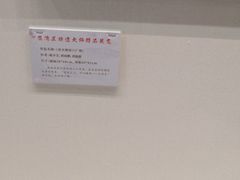 -荔湾博物馆