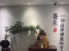 -金蚁康•经络调理•肩颈按摩(万达金街店)