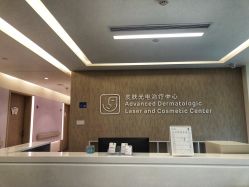 点击看大图 -广州和睦家医院·医学月子