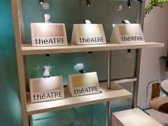 -théATRE 茶聚场(王府中環店)