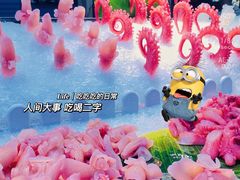 -鹿客臻鲜海鲜自助餐厅(永旺店)