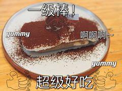 -像素研食The pixlab (皮市街店)