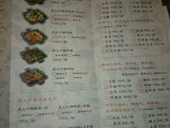 -炭舍干锅·烤鱼(扬名广场店)