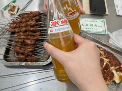 -文文烤肉(大皮院店)