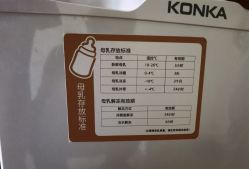 点击看大图 -爱悦月子中心·时光(武侯店)
