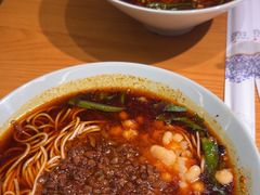-好這口重庆小面(总店)