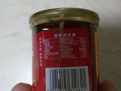 -重庆乡水源火锅(谷埠店)