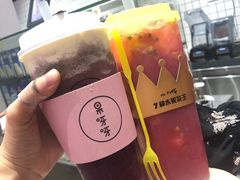 -果呀呀(国金街店)