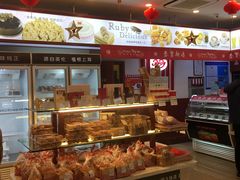 -红宝石·鲜奶小方(莘庄龙之梦店)