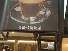 -鹅冠港式茶餐厅(来福士店)