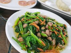 -四条包子(古城街店)
