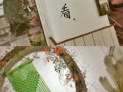 -秀儿家の小确幸花园西餐厅