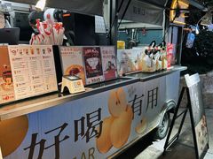 -炖物24章·顺时轻养茶(杭州大厦店)