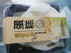 -糕小爱·动物奶油生日蛋糕定制(合肥总店)