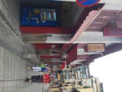 iphone_upload_pic-添發碗仔翅美食