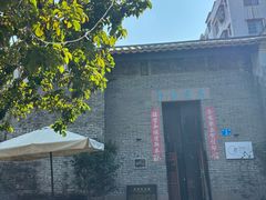 -黄埔古港