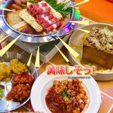 还原1988韩式料理