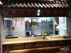 -小菜园新徽菜(马鞍山金鹰店)