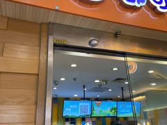 门面-CoCo都可(宝龙广场店)