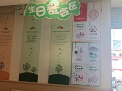 -德克士(东大直街店)