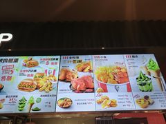 -肯德基(大悦城D馆店)