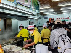 -穗银肠粉店(东川路店)