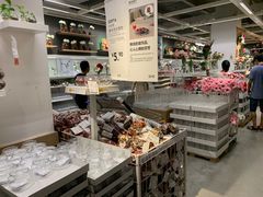 -宜家家居(西安未央商场店)