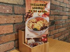 零售区-云味馆·云南菜·云南米线(景田店)