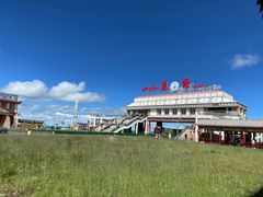 -花湖生态旅游区