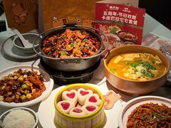 -麻六记(新天地店)