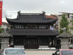 -崇仁古镇